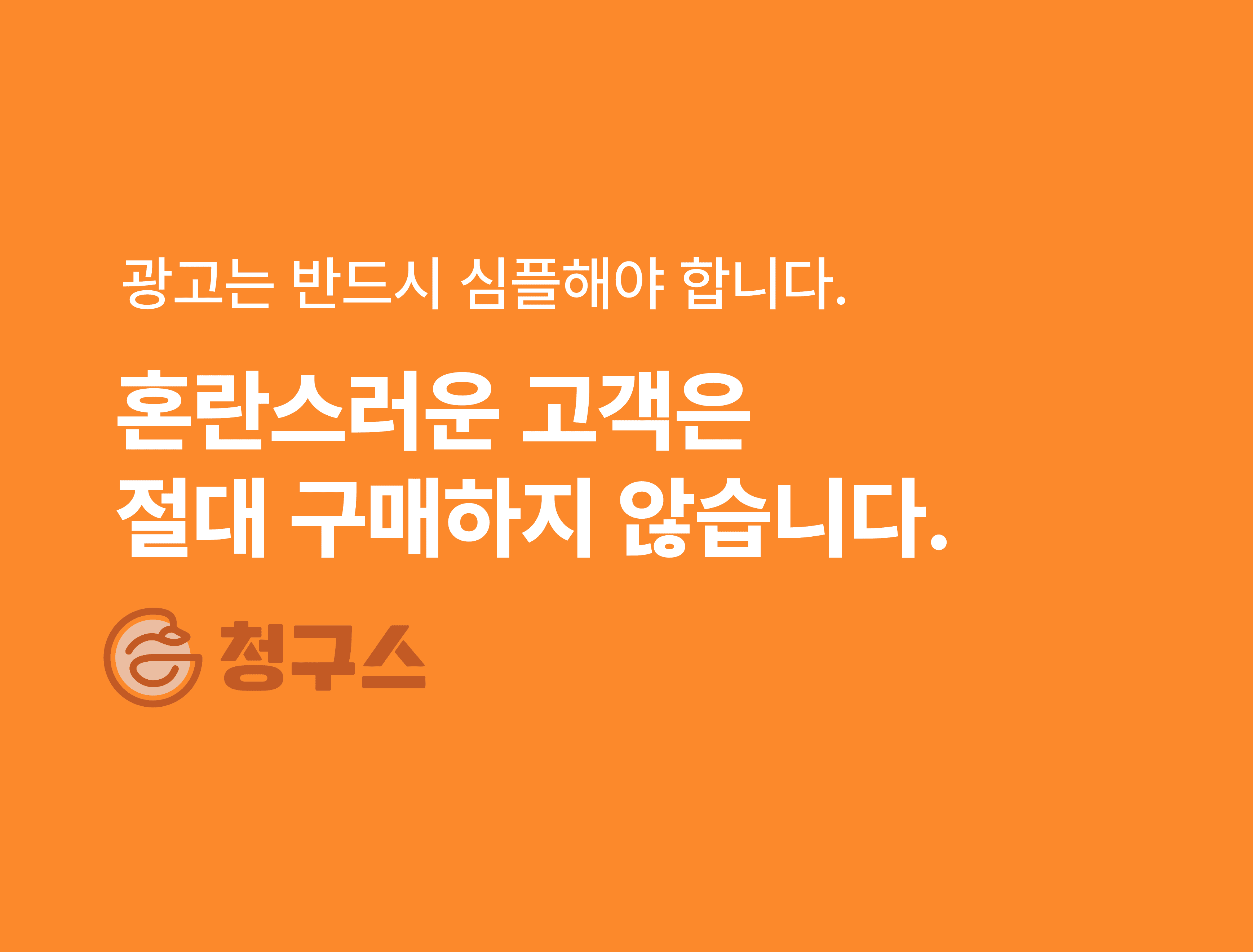 지급명령 신청 방법 